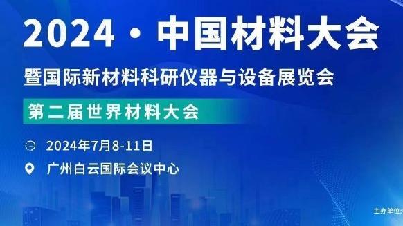 betway官方网站下载地址